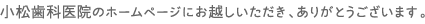 Ȉ@̃z[y[Wւ悤