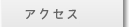 ANZX